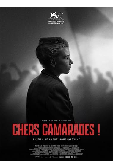 Poster van Dear Comrades!